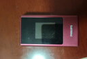 飛利浦（PHILIPS）V13P 海棠紅 翻蓋老人手機 移動(dòng)聯(lián)通電信4G全網(wǎng)通 雙卡雙待老年人手機大字大聲音備用智能學(xué)生手機 曬單實(shí)拍圖