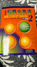 新概念英語(yǔ)2學(xué)生用書(shū)智慧版 外研社新概念2教材+同步測試卷 套裝2本視頻音頻 英語(yǔ)初階 外語(yǔ)學(xué)習 零起點(diǎn)入門(mén) 零基礎自學(xué) 中小學(xué)英語(yǔ)聽(tīng)力語(yǔ)法練習課練習冊 曬單實(shí)拍圖