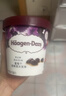 哈根達斯（Haagen-Dazs）夏威夷果仁大桶冰淇淋 473ml/桶 家庭裝 雪糕 曬單實(shí)拍圖