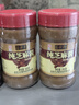 六必居 調味醬料 純芝麻醬 涼拌面熱干面醬火鍋蘸料 300g 中華老字號 曬單實(shí)拍圖