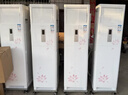 東寶大3匹空調新一級能效變頻冷暖家用柜機省電自清潔客廳圓柱立式2匹柜以舊換新全銅管 冷暖 大3匹 大風(fēng)量 強勁制熱 含安裝 曬單實(shí)拍圖