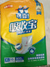 可靠（COCO）吸收寶成人護理墊XL10片(60*90cm)舒適防漏老年人隔尿墊產(chǎn)褥床墊 曬單實(shí)拍圖