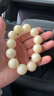 原生態(tài)白玉菩提手串文玩男女款靜心佛珠菩提根提子盤(pán)玩手鏈禮物 白玉菩提 -珠徑約20mm 曬單實(shí)拍圖