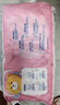 泰迪熊（Teddy Bear）探險家特薄紙尿褲S30片(4-8kg)新生兒嬰兒尿不濕超薄透氣 曬單實(shí)拍圖