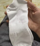 棉小念襪子男士短襪春夏季100%純棉10A抗菌防臭黑白純色透氣低幫短筒6雙 曬單實(shí)拍圖