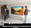創(chuàng  )維電視100A5F Mini 100英寸巨幕觀(guān)影大屏電視平板智能家電液晶游戲電視機 以舊換新政府補貼100A5F+ 100英寸 咨詢(xún)客服享補貼 電視裸機 矮底座掛裝均免費 曬單實(shí)拍圖