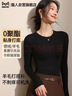 貓人【羊毛天絲】26款圓領(lǐng)T恤打底衫女春季保暖修身顯瘦長(cháng)袖上衣內搭 曬單實(shí)拍圖