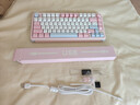 瓦爾基里（VALKYRIE）VK75 客制化機械鍵盤(pán) 三模2.4G/有線(xiàn)/藍牙 全鍵熱插拔80鍵 VK75-幻粉 曬單實(shí)拍圖