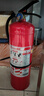 援邦（YUANBANG）25新國標4KG商家用住宅干粉滅火器4公斤消防3c認證京東自營(yíng)貨車(chē)載 曬單實(shí)拍圖