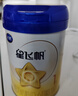 飛鶴星飛帆 嬰兒配方奶粉1段(0-6個(gè)月) 700g 專(zhuān)利OPO 育兒補貼 曬單實(shí)拍圖