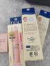 蝶翠詩(shī)（DHC）橄欖油護唇膏1.5g*3+護唇膏7.5g防干裂淡化唇紋潤唇膏男女禮物 曬單實(shí)拍圖