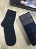 浪莎（LangSha）襪子男春夏季襪子純棉男襪抗菌防臭吸汗中筒襪全棉男士商務(wù)休閑襪 主圖提花款-黑色2藏青2深灰2 均碼 曬單實(shí)拍圖