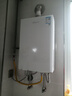 萬(wàn)和（Vanward）燃氣熱水器JSQ30-16C50pro天然氣 無(wú)冷感一鍵增容16+1.5L瀑布洗一級節能恒溫靜音wifi智控上門(mén)安裝 曬單實(shí)拍圖