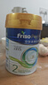 美素佳兒（Friso）皇家系列港版進(jìn)口嬰幼兒配方奶粉 2段400g（小罐嘗鮮） 曬單實(shí)拍圖