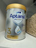 愛(ài)他美（Aptamil）白金澳洲版 幼兒配方奶粉 3段(12-36個(gè)月) 900g 澳洲白金 曬單實(shí)拍圖