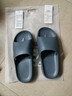 京東京造【專(zhuān)業(yè)防滑】浴室防滑拖鞋老人孕婦舒適居家拖鞋男士灰色40-41 曬單實(shí)拍圖