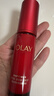 玉蘭油（OLAY）超紅瓶勝肽專(zhuān)研緊致精華露抗皺緊致抗衰老次拋精華送老婆生日禮物 【專(zhuān)柜同款盒裝塑封】超紅瓶精華露30ml 曬單實(shí)拍圖