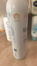 雅漾（Avene）舒泉保濕噴霧300ML 補水舒緩爽膚水濕敷水敏肌護膚水大噴禮物男女 曬單實(shí)拍圖