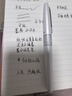 百樂(lè )（PILOT）【熱門(mén)商品】簽字筆88G學(xué)生書(shū)法練字鋼筆金屬筆桿高檔禮盒墨水套裝節日禮物 FPMR2白色虎紋F尖 曬單實(shí)拍圖