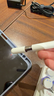 果坊【美國MFI認證】電容筆一二代ipad觸控筆適用于蘋(píng)果筆apple pencil防誤觸pro平板air4/5手寫(xiě)筆觸屏 官配三代頂配版【磁吸Type口快充丨極致傾斜壓感】 全屏防誤觸丨精準不斷觸丨 曬單實(shí)拍圖