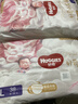 【95成新】好奇（Huggies）皇家御褲小龍褲成長(cháng)褲L19嬰兒拉拉褲獨立小包體驗裝   曬單實(shí)拍圖