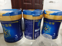 美贊臣官方店  嬰幼兒奶粉兒童配方奶粉寶寶奶粉 【會(huì )員專(zhuān)享】 藍臻3段820g*3罐咨詢(xún)領(lǐng)100神券享專(zhuān)屬優(yōu)惠 曬單實(shí)拍圖