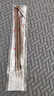 玉水湖葉筋大中小3支裝工筆畫(huà)國畫(huà)狼毫毛筆美術(shù)專(zhuān)用花枝俏勾線(xiàn)筆白描筆鼠須狼羊鉤線(xiàn)筆細頭畫(huà)筆套裝花鳥(niǎo) 曬單實(shí)拍圖