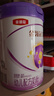 伊利金領(lǐng)冠菁護A2β-酪蛋白高量乳鐵蛋白幼兒奶粉3段1-3歲800g*6罐 曬單實(shí)拍圖