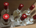 五糧液股份尖莊紅優(yōu)濃香型白酒50度500mL*6瓶原箱一級/優(yōu)級隨機發(fā)貨 曬單實(shí)拍圖