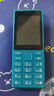 諾基亞（NOKIA）108 4G AI版移動(dòng)聯(lián)通電信廣電全網(wǎng)通 2.4英寸雙卡雙待 直板按鍵學(xué)生老人老年人功能機備用手機藍色 曬單實(shí)拍圖