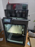 拓竹P2SC 3D打印機器大尺寸FDM家用桌面打印機高精度高速AI監測外吸氣冷卻烘干 P2S 多色套裝 曬單實(shí)拍圖