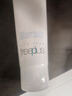 芙麗芳絲（freeplus）洗面奶男女士氨基酸潔面套裝100g*2深層清潔控油收縮毛孔補水保濕 曬單實(shí)拍圖