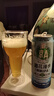 京AIPA精釀啤酒組合裝500ml*12罐（酒花飛拳*6&酒花漫步*6） 曬單實(shí)拍圖