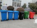 宜之選戶(hù)外垃圾桶大號掛車(chē)加厚商用分類(lèi)帶輪帶蓋工業(yè)酒店小區環(huán)衛物業(yè) 240L特厚帶輪-可推拉【支持定制Logo】 免費開(kāi)票-黑色-【其他垃圾】 曬單實(shí)拍圖