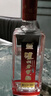 瀘州老窖 頭曲 濃香型白酒 52度 500ml*2雙瓶裝(新老版本隨機) 曬單實(shí)拍圖