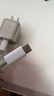 倍思同芯充 蘋(píng)果17充電器套裝pd45/40W氮化鎵快充頭iPhone17/16/15/Air手機ipad充電頭60W數據線(xiàn)1米 鈦 曬單實(shí)拍圖