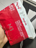 貓人【精梳棉-安心品質(zhì)】男士?jì)妊澞屑兠揲L(cháng)效抗菌蠶絲襠男生四角短褲 曬單實(shí)拍圖
