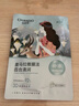 自然堂面膜 喜馬拉雅植物補水保濕面膜 舒緩修護提亮收斂毛孔護膚品男女 【HOT推薦】植物面膜 30片 曬單實(shí)拍圖