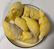 京鮮生泰國金枕榴蓮5-6斤保4房樹(shù)熟液氮冷凍新鮮進(jìn)口生鮮水果禮盒 曬單實(shí)拍圖