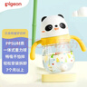 貝親（Pigeon）熊貓小月齡防嗆防漏喝水喝奶ppsu兒童學(xué)飲杯 300ml 7月+ 曬單實(shí)拍圖