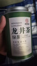 尋西湖茶葉綠茶龍井茶 明前豆香濃香型嫩芽新茶茶葉罐裝50g 曬單實(shí)拍圖