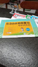 小學(xué)數學(xué) 53小升初總復習考前講練測2026年 曬單實(shí)拍圖