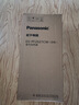 松下（Panasonic）暖風(fēng)機取暖器家用辦公室立式電暖器/便攜電暖氣浴室防水速熱電暖風(fēng)小型熱風(fēng)機小太陽(yáng)DS-PF2027CW 曬單實(shí)拍圖