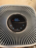 美的（Midea）【甲醛數顯】森林家空氣凈化器Air4 家用高效分解除甲醛凈離子除菌除煙味異味除過(guò)敏原 全效凈化 曬單實(shí)拍圖