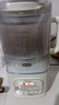 美的（Midea）安睡輕音破壁機 1.75L全自動(dòng)多功能豆漿機 預約加熱雜糧豆漿榨汁料理機 刀盤(pán)可拆好洗 補貼SF79 曬單實(shí)拍圖
