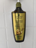 施華蔻（Schwarzkopf）生姜精華洗發(fā)露600ml  持久控油清爽蓬松洗發(fā)水 無(wú)硅油洗頭膏 曬單實(shí)拍圖