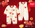 班杰威爾嬰兒衣服春秋季夾棉連體衣寶寶保暖哈衣爬服  保暖小紅馬2件裝73 曬單實(shí)拍圖