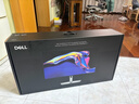 戴爾（DELL）UltraSharp 27英寸 4K顯示器 進(jìn)階版IPS Black 120Hz 硬件級防藍光 140W雷電4接口 HDR600 U2725QE 曬單實(shí)拍圖
