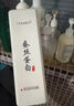 CHUMEN蠶絲蛋白洗發(fā)水去屑蓬松絲滑霜護發(fā)素柔順補水 蠶絲蛋白柔順絲滑霜 750ml*1瓶 曬單實(shí)拍圖