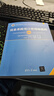 【官方店】備考2026 軟考高級 信息系統項目管理師2026 系統集成項目管理工程師教程第3版 第三版 清華大學(xué)出版社 清華軟考 【高級】信息系統項目管理師教程第四版(第4版) 曬單實(shí)拍圖